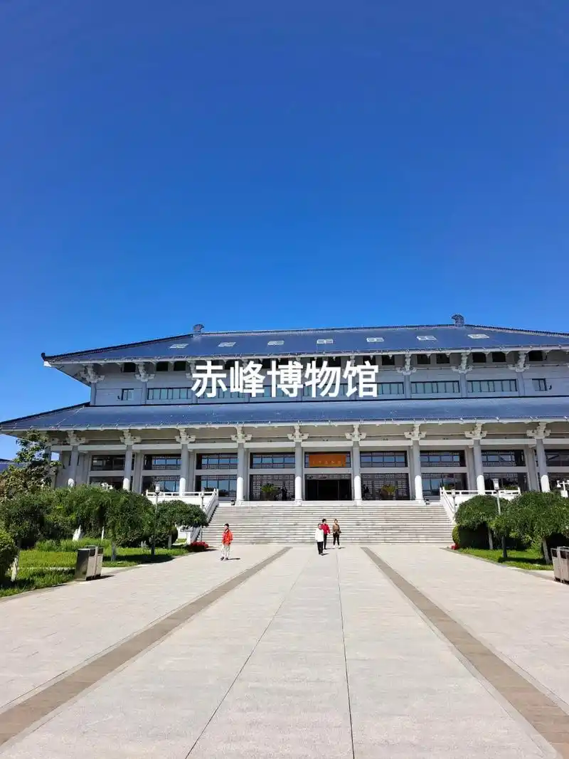 红山文化 赤峰博物馆 - 抖音