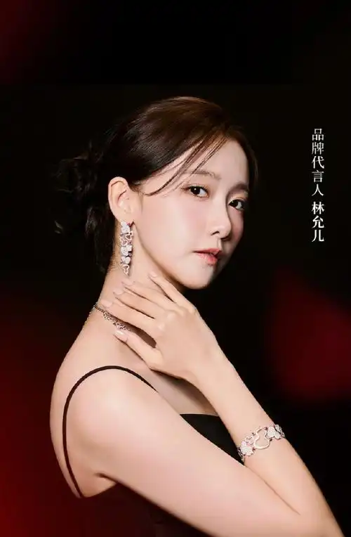 林允儿电影2点的约会##qeelin品牌代言人林允儿