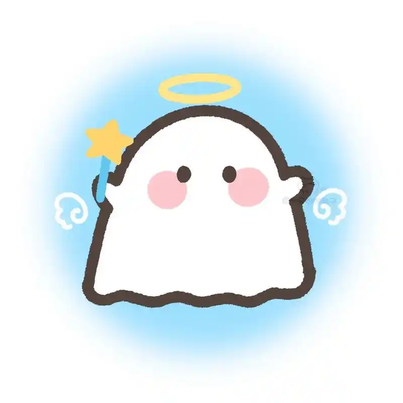 09平面可爱鬼|小幽灵头像 把可爱鬼压扁了