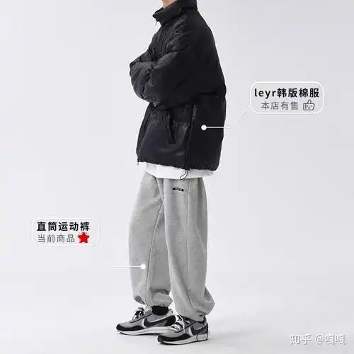 灰色裤子怎么穿搭