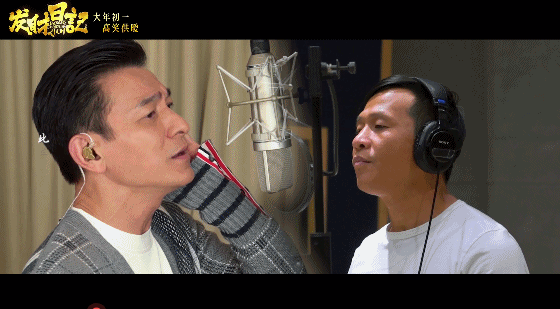 刘德华宋小宝合唱天意#没想到宋小宝唱歌也. 来自尐诺熙 - 微博