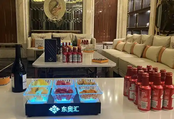 西安东方汇ktv消费价格_西安ktv预订