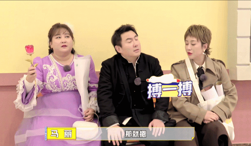 澳门这一夜娱乐圈的人情世故在沈腾马丽身上展现的淋漓尽致