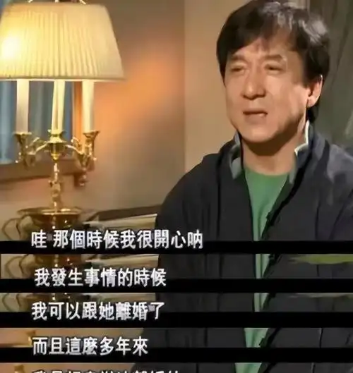 回顾成龙变更100亿身家遗嘱他赢了一辈子这次却败给小龙女