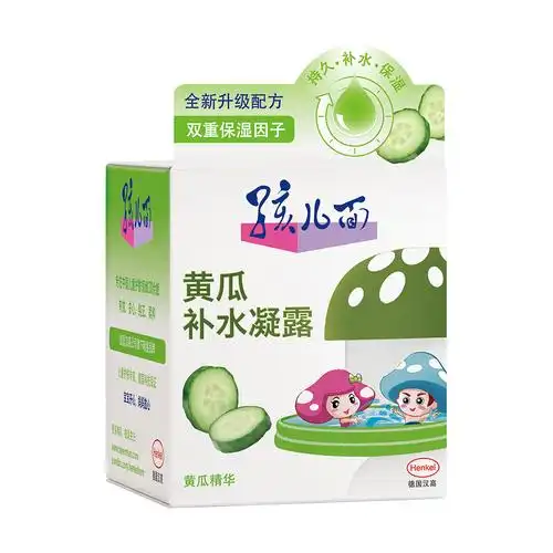 孩儿面黄瓜补水凝露