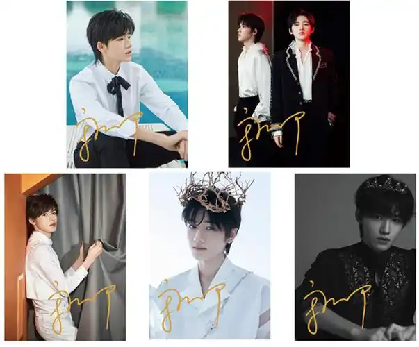 tnt时代少年团宋亚轩签名专辑写真集应援周边海报明信片应援大礼盒黑