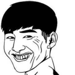 张翰表情包简笔画