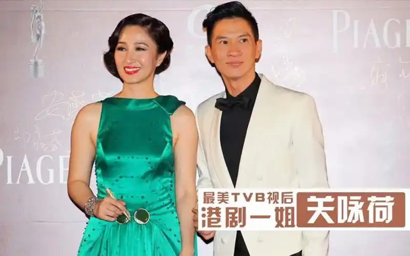 关咏荷:家境殷实的港剧一姐,巅峰时下嫁,把张家辉捧成七料影帝