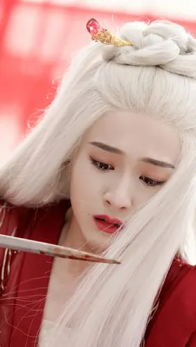 白发 容乐 张雪迎