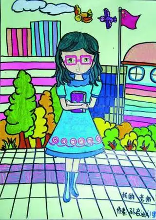 教师节儿童画,儿童画,儿童画画图片,儿童画画大全,儿童画作品欣赏,_绘