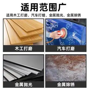 台湾prima5寸气动打磨机砂纸机干磨头汽车打蜡抛光气磨机磨光机