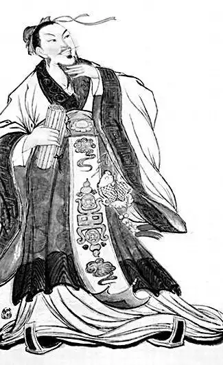 逸名网名人大全:文种简介,文种的照片资料