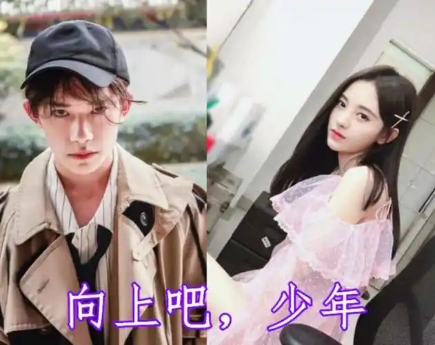 如今有人已经成了导师,有人却还是选手|鞠婧祎|蔡徐坤|王一博|社交