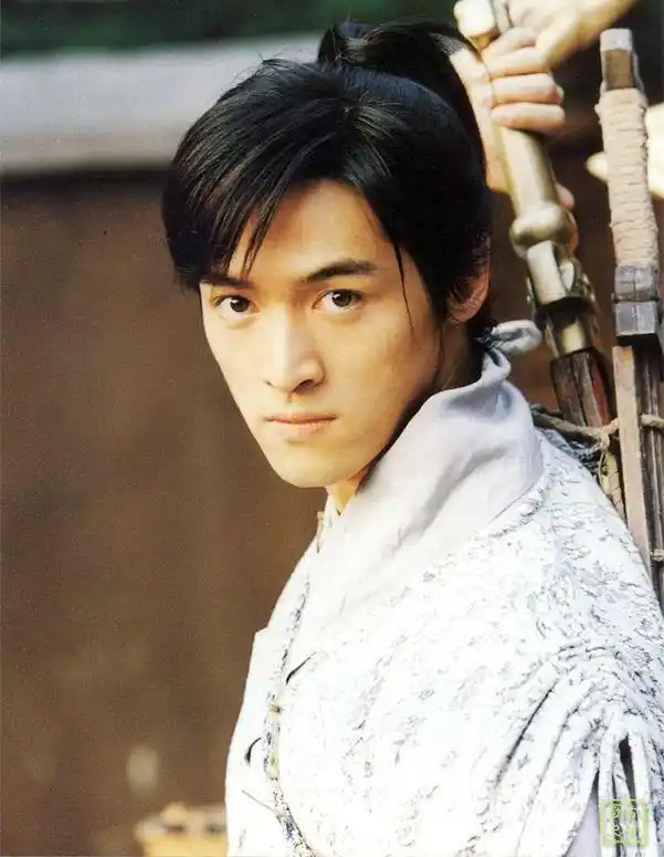 仙剑奇侠传一 胡歌 李逍遥