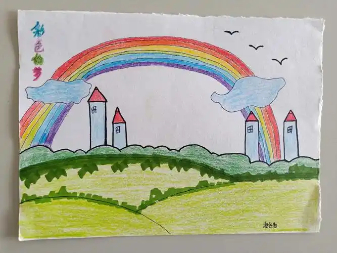 其它 小二班孩子们的"彩色梦" 《彩色的梦》的课前作业:用彩笔画出