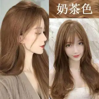 奶茶色头发配方『奶茶色头发配方一步到位』