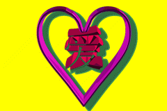 240_160gif 动态图 动图