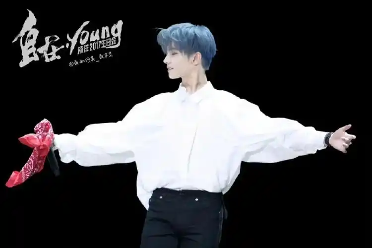 帅哥换个发色真惊艳#杨洋  #杨洋蓝发