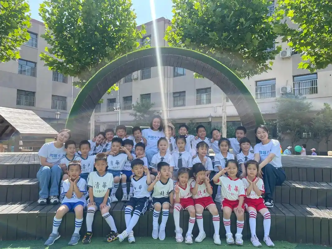 2023幼儿园毕业照之二.纵有万般不舍,终将挥手告别 是终点 - 抖音