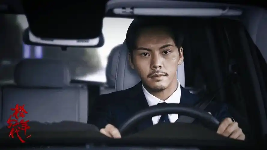 橙红年代陈伟霆 - 堆糖,美图壁纸兴趣社区