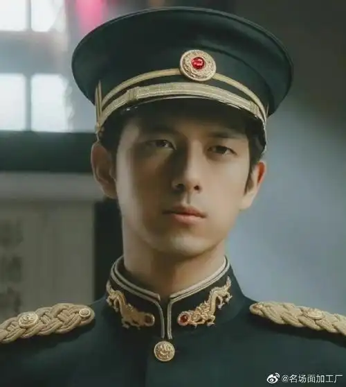 李现人生若如初见军装造型