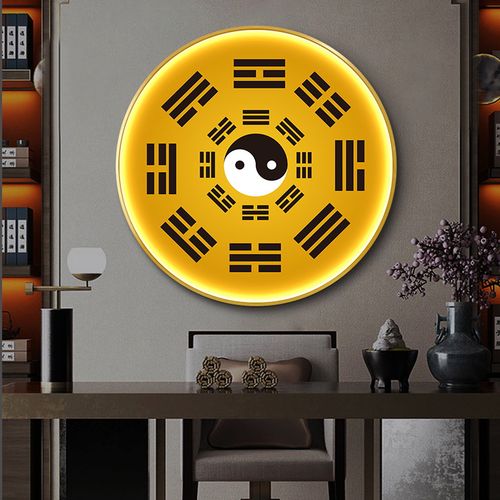 网红五行八卦图周易太极阵中堂玄关装饰画led新中式风水镇宅灯画