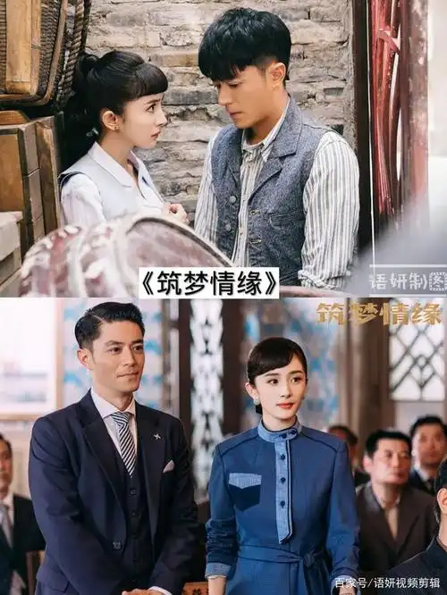 15部超级好看的民国电视剧,你看过哪几部?哪一部最香?