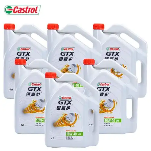 嘉实多机油嘉实多机油怎么样