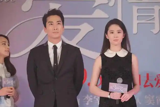 宋承宪通过韩媒回应称,他和刘亦菲是因为行程繁忙而分手的