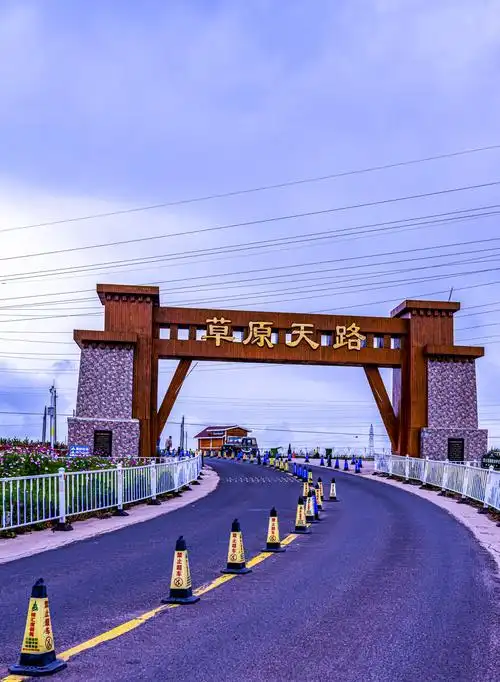 河北张家口张北草原天路