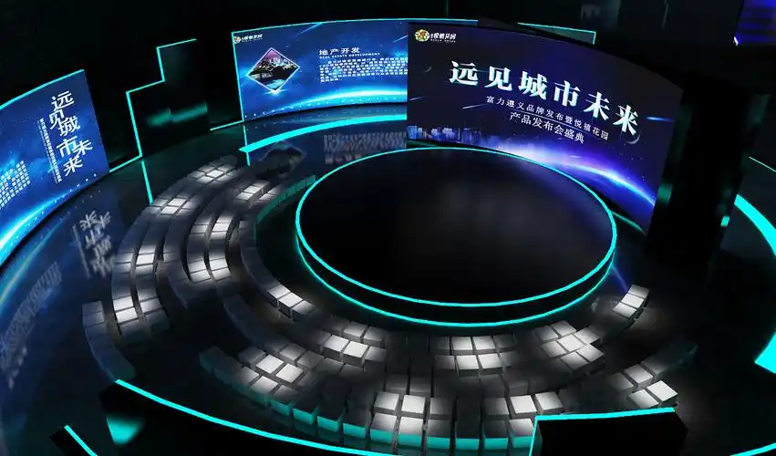 十万内小型发布会