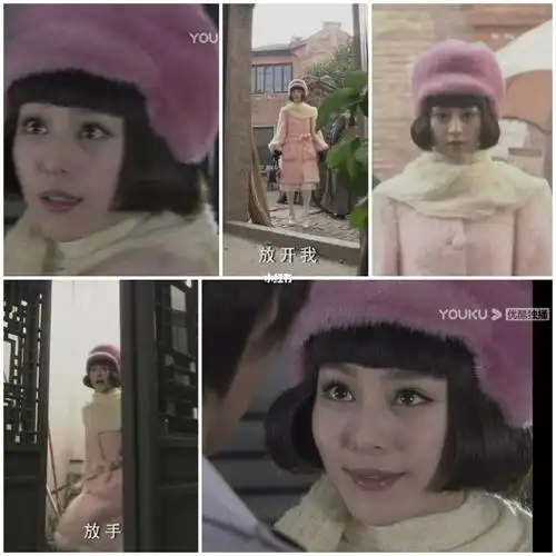 民国风穿搭《金大班》_穿搭_金大班影评_复古_民国穿搭_影视_电视