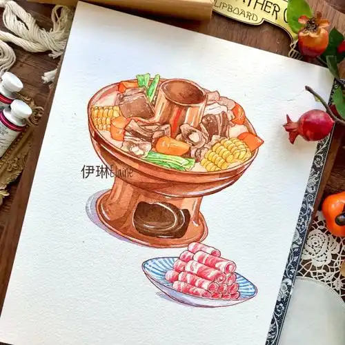 水彩美食养生火锅