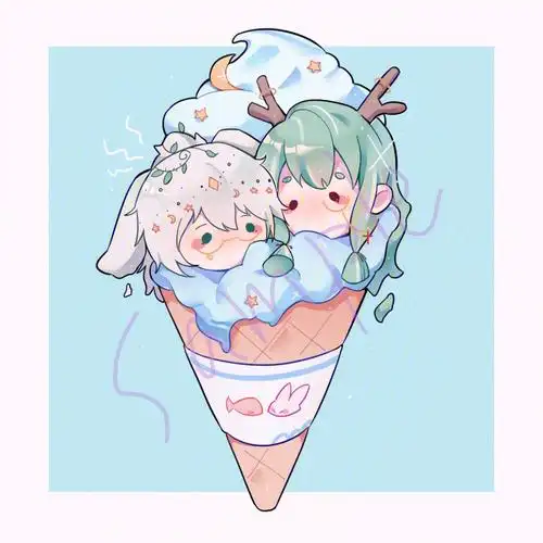 气人画手的冰淇淋第二弹