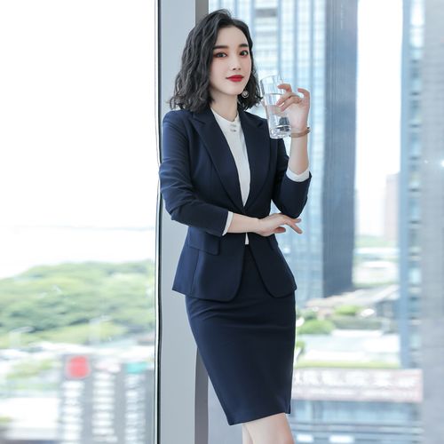 诗璐雅高端正装女西服套装春秋售楼部工装银行职业女裙套装