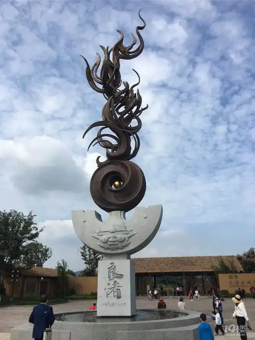 良渚古城遗址一日游