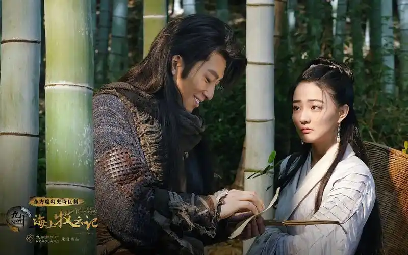 窦骁《九州海上牧云记》人物剧照桌面壁纸