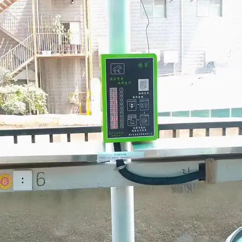 扫码投币电动车充电站免建车棚 供应电动车充电站 子夏