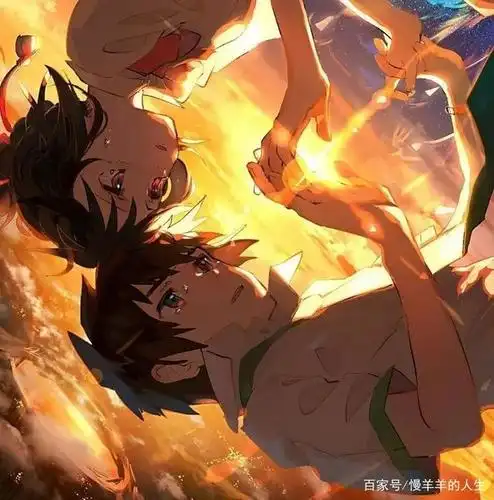 《你的名字》情侣头像合集