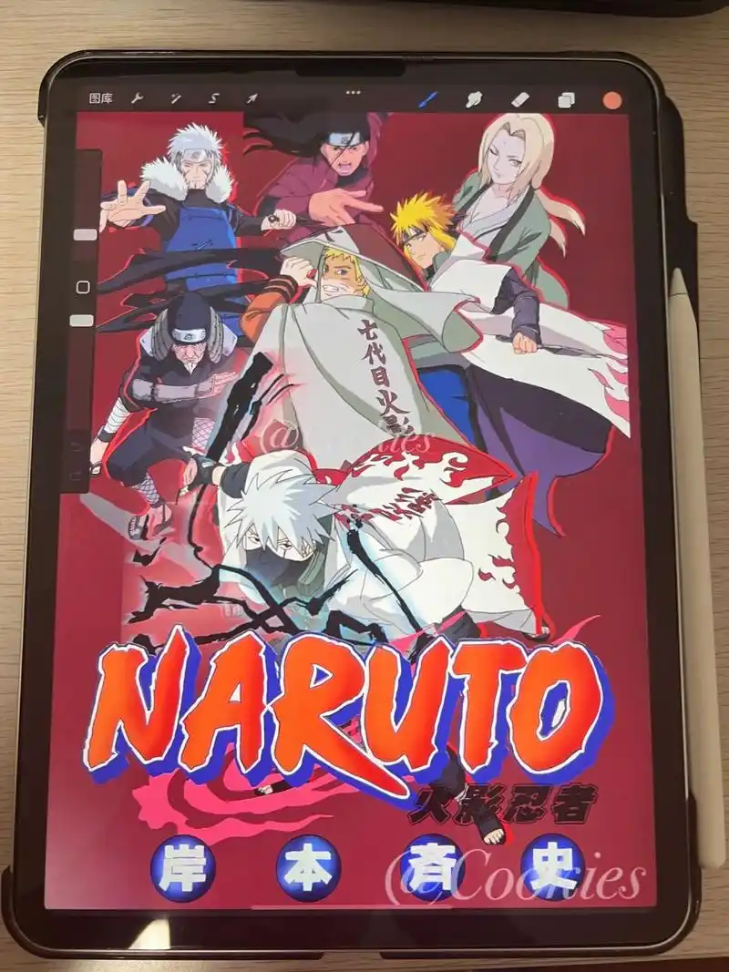 历代火影补全录|初代到七代终于齐活了 上周画到五代以后略感遗憾,没