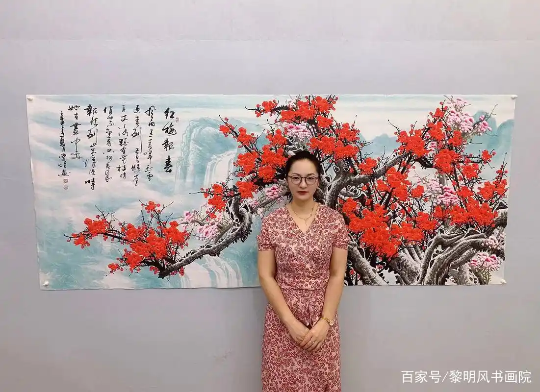 实力派书画名家曾娟