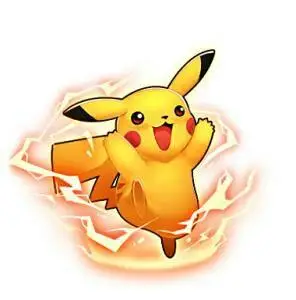 浑身带闪电的皮卡丘