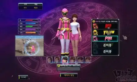 注:点图片,即可查看下一张(点此看大图)黄衣战士注:点图片,即可查看下