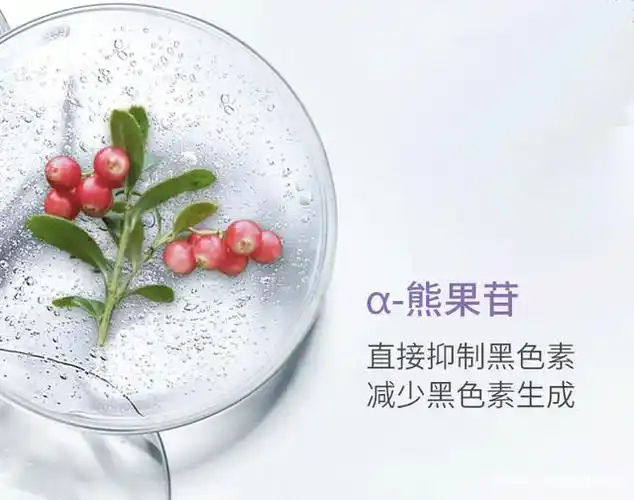 怎样才能养出牛奶肌?xdgα熊果苷焕亮补水面膜养出好肌肤秘籍