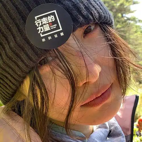 倪妮清冷头像 我该怎么向你介绍现在的我呢 该切歌了吗_腾讯新闻