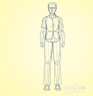 如何画一个站立的男人