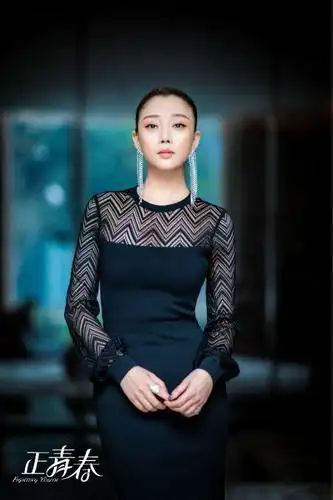 正青春曝定档预告殷桃开启职场生存战