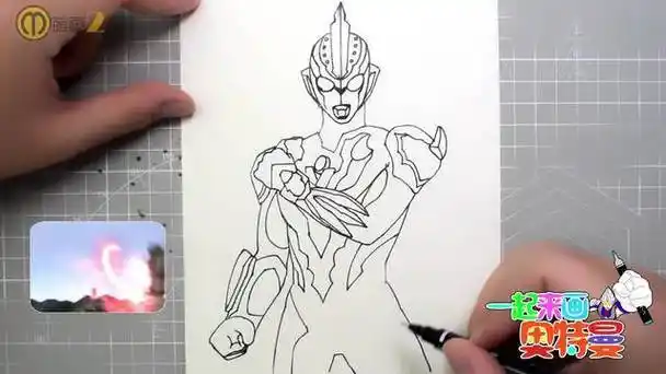 画维克特利简笔画简笔画维克特利骑士形态维克特利简笔画银河奥特曼简