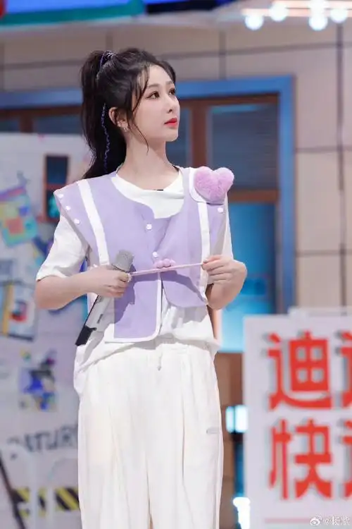杨紫小香风穿搭##杨紫你好星期六