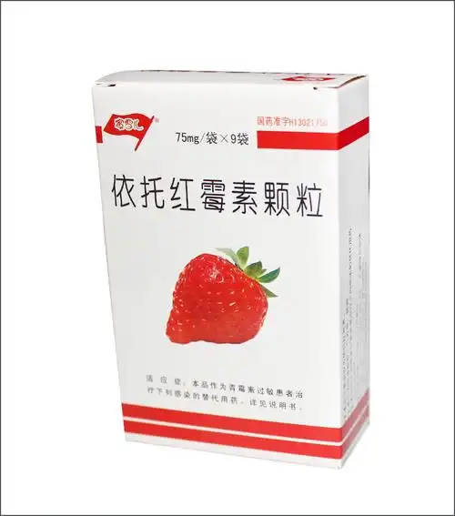 依托红霉素颗粒